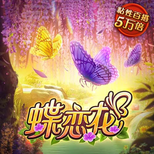 云开体育