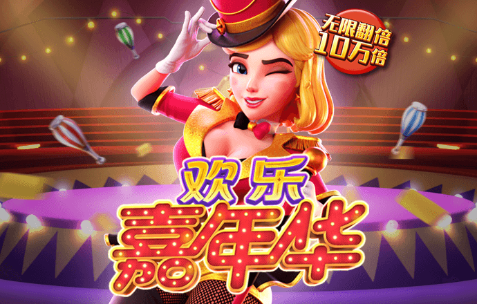 657彩票官方网站入口