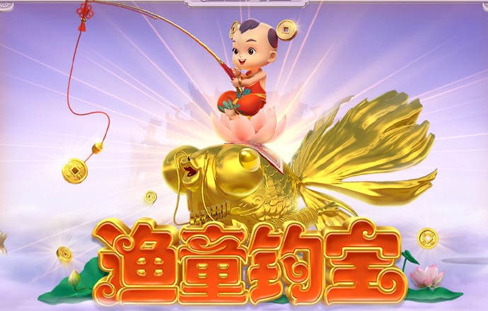 爱体育app官方下载安装